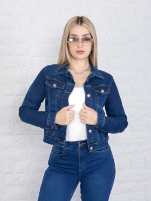 Artículo 932 || Campera Azul